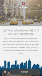 Mobile Screenshot of bigqcarserviceny.com